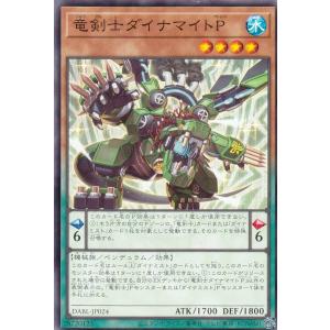 スリーブのみの販売となります】遊戯王 25DB [儀式召喚/特製