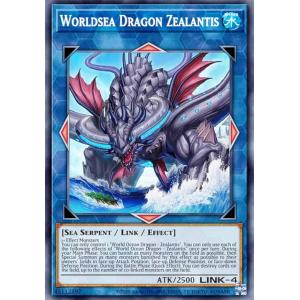 遊戯王 RA02-EN042 I：Pマスカレーナ (英語版 1st Edition 25th