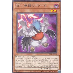 ポケモンカードゲーム 290/S-P ゼニガメ (PROMO プロモ) 強化拡張