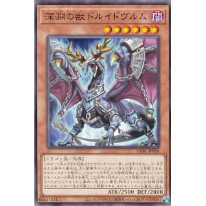 遊戯王 TTP1-JP001 滅びの黒魔術師 (日本語版 プリズマティック