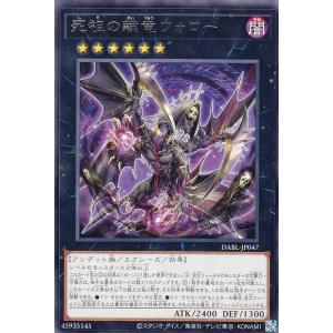ワンピースカードゲーム P-041 モンキー・D・ルフィ (P プロモ) 1st