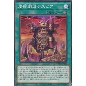 PSA10 マジシャンオブブラックカオス　オーバーラッシュ　ラッシュデュエル マジシャンオブブラックカオス【オーバーラッシュレア】{RD/SD0E