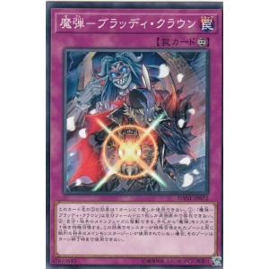 遊戯王 VP24-001 オベリスクの巨神兵 (日本語版 25th クォーター
