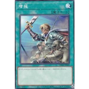 遊戯王OCG ジャンク・ウォリアー・エクストリーム プリズマ　最安値 遊戯】ジャンク・ウォリアー・エクストリーム【プリズマティック