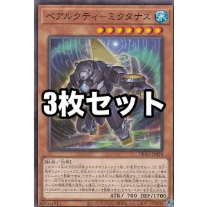 カードファイト!! ヴァンガード ヴァンガード 虚影襲雷 伝説のゴール