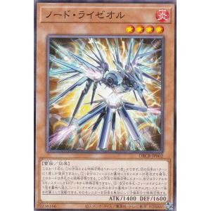 マシュマオ☆ヤミー プリズマティックシークレット3枚 遊戯王 マシュマオ☆ヤミー プリズマ 3枚 - メルカリ