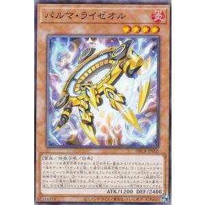 スーパークリーク】ウマ娘 プリティーダービー おまんじゅうにぎにぎ