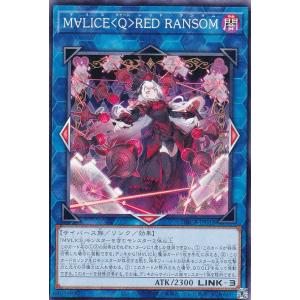 遊戯王 ラッシュデュエル RD/ORP2-JP001 ブラック・マジシャン 遊戯王 ラッシュデュエル RD/ORP2-JP001 ブラック・マジシャン