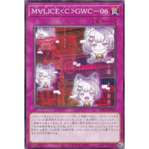 遊戯王オフィシャルカードゲーム デュエルモンスターズ 遊戯王カード