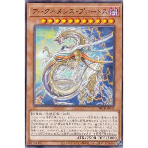 コナミデジタルエンタテインメント 遊戯王 第10期 12弾 ETCO