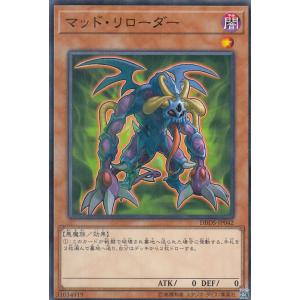 ヴァイスシュヴァルツ TAL/S126-029 お人好しの熱血漢 ロイド