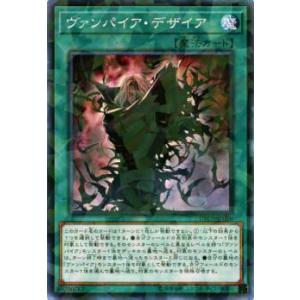 聖なるバリア −ミラーフォース− 【英】【LEDD-ENA32】【N】_