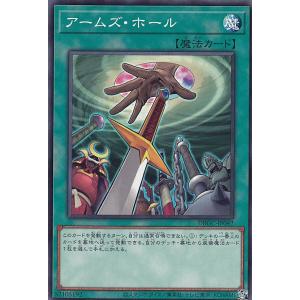 遊戯王 HAC1-EN177 パワー・ツール・ドラゴン Power Tool Dragon (英語
