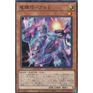 テツノドクガ R SV4M 未来の一閃 012/066 Amazon.co.jp: ポケモンカードゲームSV sv4M 拡張パック 未来の