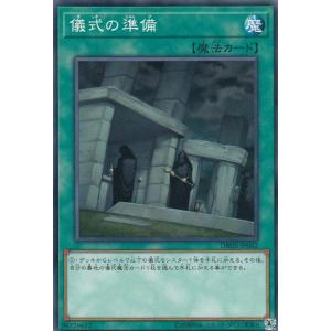 MTG □黒/日本語版□ 《惑乱の死霊/Hypnotic Specter》△黒枠△ 第4版
