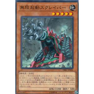 プロモ】ガンダムカードゲーム GD02-091 (ハマーン・カーン) ガンダム