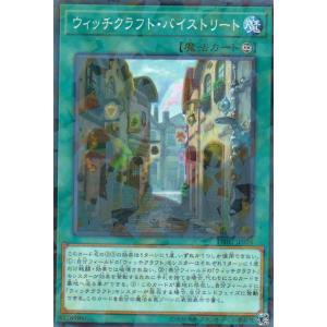 遊戯王 CH02-JP046 クインテット・マジシャン (日本語版 ノーマル) THE