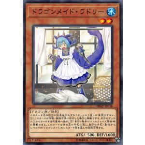 MTG □金/英語版□ (207)《魔女、ヤ・シュトラ・ルル/Y'shtola