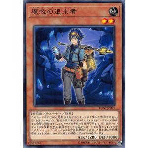 BBM 2014 TRUE HEART　ジャガー横田　直筆サインカード　/90 BBM 女子プロレスカード2014 TRUE HEART レギュラー 049