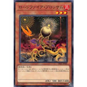 9⭐️完全未開封【捕食植物デェアデビル 10枚】遊戯王OCG ヴァリュアブルブック 遊戯王 VX06-002 捕食植物デェアデビル (日本語版 ウルトラレア) ザ