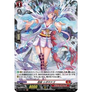 topps WBC源田壮亮1/1金パラレル topps WBC源田壮亮1/1金パラレル topps WBC源田壮亮1/1