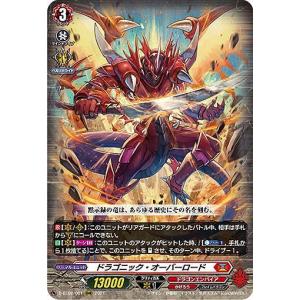 トレカショップ Lead 伝説との邂逅 21年発売 Yahoo ショッピング