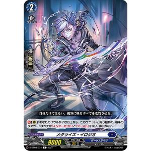 ローザリウム・フェアリー FFR ローザリウム・フェアリー FFR 1枚 - メルカリ