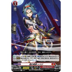 【PSA10】ハンディーレディ　オーバーラッシュレア　RD/KP22-JP000 遊戯王 ラッシュデュエル RD/KP22-JP000 ハンディーレディ (日本