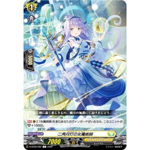 ポケモンカードゲーム メガフシギバナex (SR) メガブレイブ 076/063