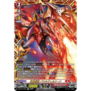 ヴァンガード　Vanguard Bang Dream! 2BOX 新品　未開封 61qkQ5CVdfL._UF350,350_QL50_.jpg