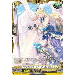 ラブライブ！オフィシャルカードゲーム PL!S-bp3-006-R＋ 津島善子