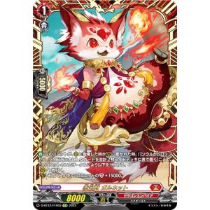 夜闇の契約神ニュクス　シークレット 3枚 契約X以下3コン】夜闇の契約神ニュクス関連カード 19種各