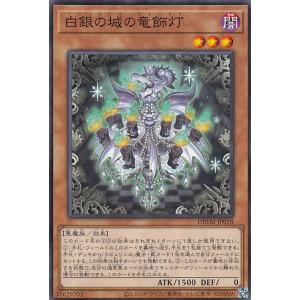 ビルディバイドブライト 伝説の魔法師 司波達也 SC サイン 魔法科高校の劣等生 ビルディバイド-ブライト- 公式サイト