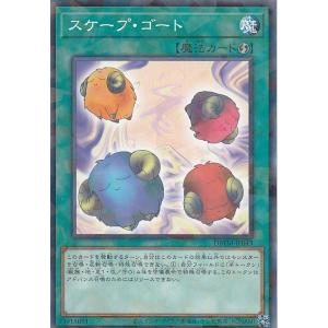 オーバーフレーム仕様】遊戯王 LOCR-JP017 ヴァレット・バラージュ