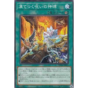 遊戯王オフィシャルカードゲーム デュエルモンスターズ 遊戯王 遊戯王オフィシャルカードゲーム デュエルモンスターズ 遊戯王