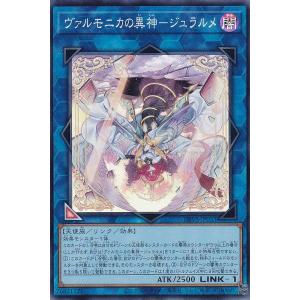 コナミデジタルエンタテインメント 【未開封カートン】遊戯王OCG