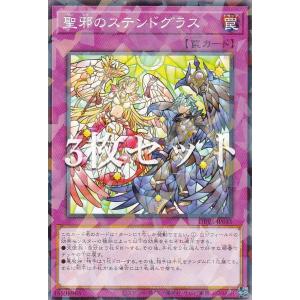 遊戯王　マルチャミー・フワロス　字レア　9枚 楽天市場】遊戯王 ROTA-JP024 字レア 効果モンスター
