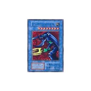 プレイ用】遊戯王 ジャベリンビートル (日本語版 スーパーレア) DARK
