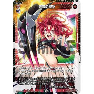 ディズニー ロルカナTCG 163/204・JA・1 LET IT GO レット