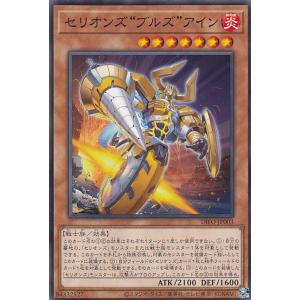 遊戯王 DIMENSION FORCE カートン 未開封(初回生産限定版) 遊戯王OCGデュエルモンスターズ DIMENSION FORCE | 商品情報