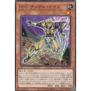 シークレット AX BS72-AX03 月光の神皇アルテ・ミストラル・ビット BS72-AX03月光の神皇アルテ・ミストラル・ビット AX - バトル