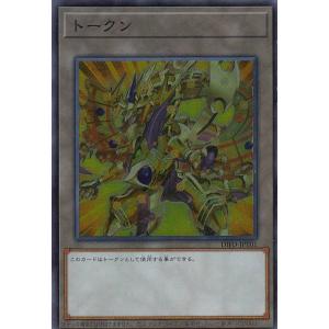 ドラゴンボールスーパーカードゲーム FB04-129 孫悟空 (SCR