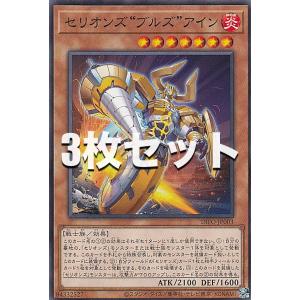 遊戯王オフィシャルカードゲーム デュエルモンスターズ 遊戯王
