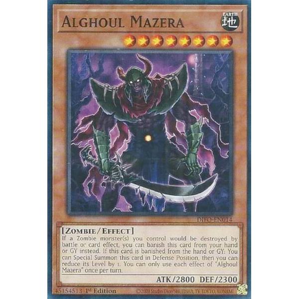 遊戯王 DIFO-EN014 アルグールマゼラ  Alghoul Mazera (英語版 1st E...