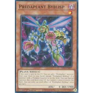 遊戯王 TW03-JP018 ドラグニティ−クイリヌス (日本語版 ウルトラレア