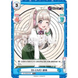 フレッシュ&ブラッド　マスタリーパック:　守護者英語版 Amazon.co.jp: フレッシュ＆ブラッド 英語版 マスタリーパック:守護者