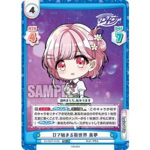 幸道十二宮バルジー　セット 幸道十二宮バルジー セット 幸道十二宮バルジー セット Yahoo