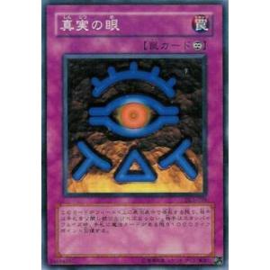 箔サイン/パラレル】ビルディバイドTCG ブライト BB-S46-175BT 自業