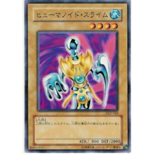 遊戯王 ラッシュデュエル RD/ORP3-JP055 コスモス姫の天体観測 (日本語