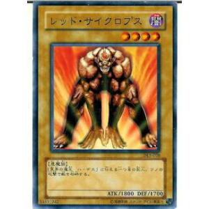 デュエルマスターズ DMEX-03 G1/G3 メッサー・シュミット (ウルトラ